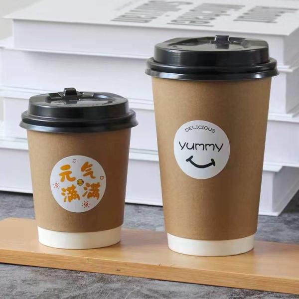 12oz Double Wall Paper Coffee Cups With Lids And Straws Disposable
