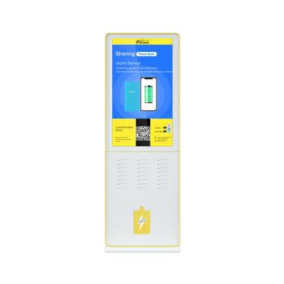 GPRS Mobile Phone Charging Kiosk 5000mah 24 Ports With 43inch Screen