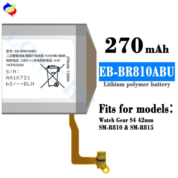 3.85v 270mAh EB-BR810ABU Battery for Samsung Galaxy Gear S4 mini Watch 42mm Replacement Batteries