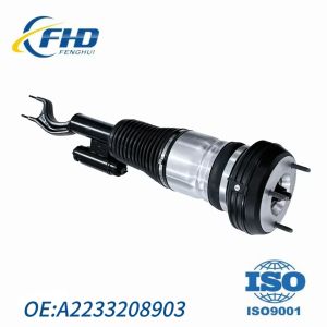 A2233208903 Mercedes W223 S-Class Air Suspension Strut Damper Unit