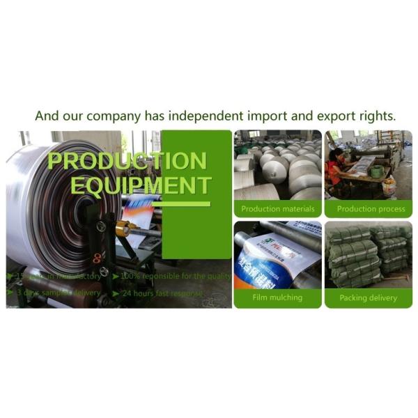Agriculture Packing BOPP Woven Bags / PP Woven Laminated Bag Customized Color