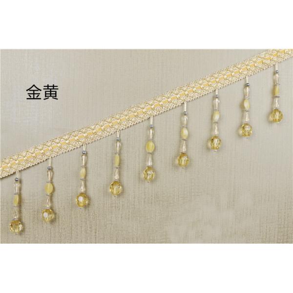 Handmade fashionable chain beads lace tassels fringes for curtain/sofa/pillow decoration