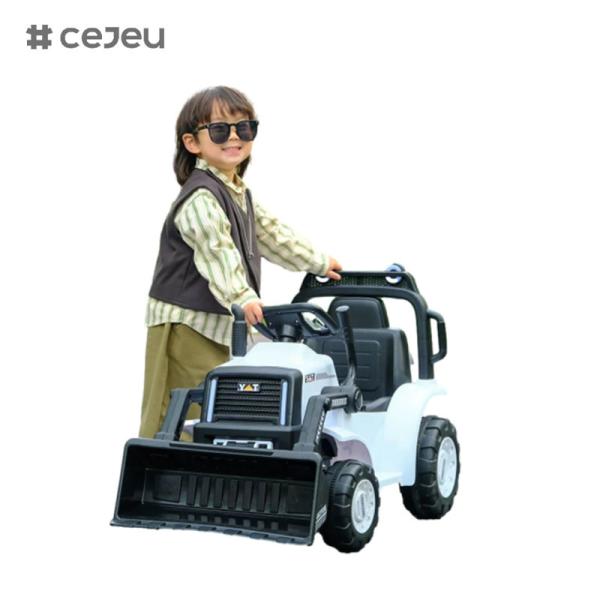 CJ-YT-1066,with usb,mp3,early education,four of colour,produce size 97*54*60,give you kids a surprise gift