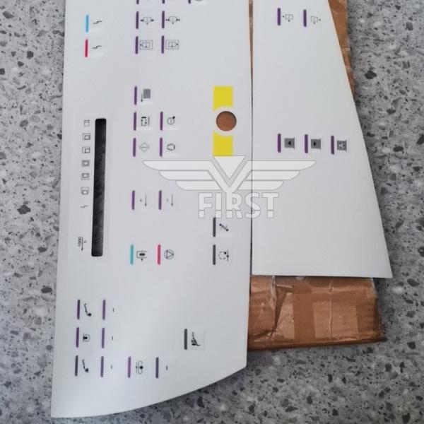 Membrane Panel For SM102 (STICKER) PAIR Heidelberg membrane sm102