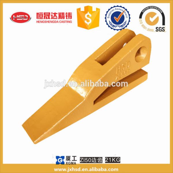excavator full series spare parts wheel loader ZL50 bucket teeth/tooth point
