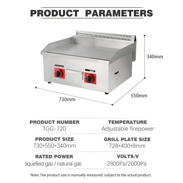 Промышленный кухонный приставка верхне-неприличный газовый гриль с индивидуальным логотипом приемлемо