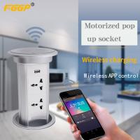 La cocina impermeable IP55 surge los zócalos con el cargador USB