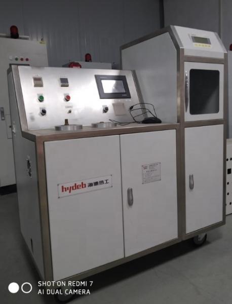 State Of The Art Hydrogen Analyzer Systems For High Temperature Vacuum Chamber -0.95 Bar Gauge Pressure