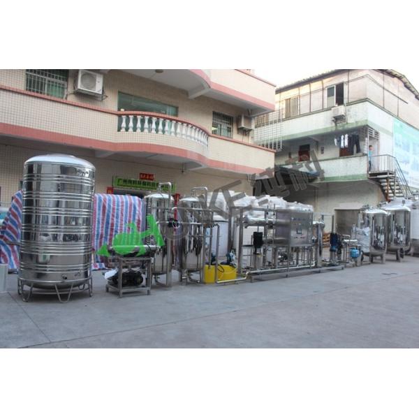 Treatment 2tph RO System Water Purification Plant Make Drinking Water Use in Pharmaceutical Factory