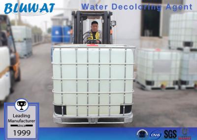 BWD -01 Dicyandiamide Formaldehyde Resin of Textile Effluent Treatment Cationic Polymer