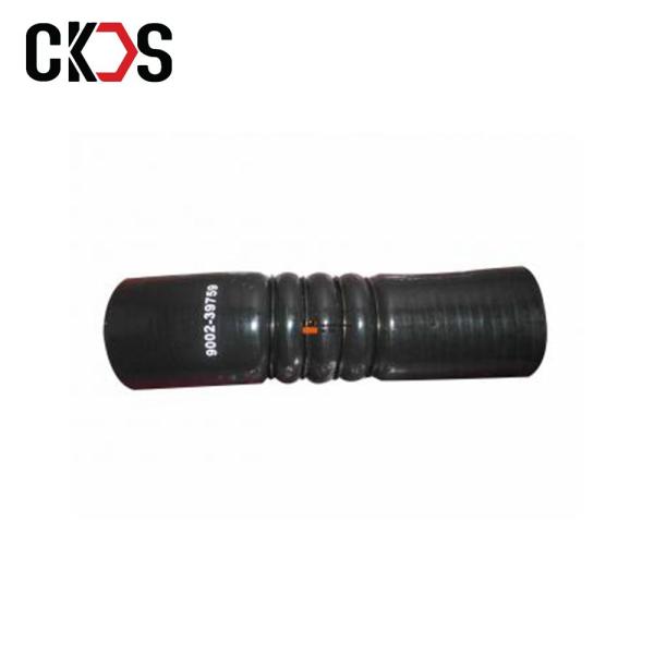 Тележки OEM фабрики комплекта для ремонта кабельной линии связи трубы трубки шланга для подачи воздуха 9002-39759 HINO части оптовой китайской японской запасные