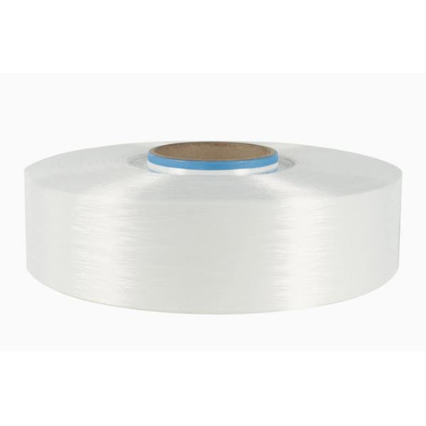 パーソナライズされたパッケージで生産するためのGRS認証付きバーージンポリエステルFDY糸