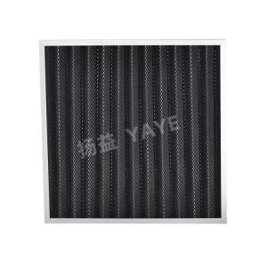 Customized Folded Activated Carbon Filter Air Pre Filter For Odor Removal