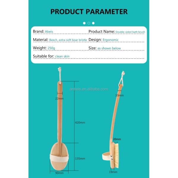 Vegan Sisal Body Dry Brush Detachable Natural Beechwood Long Handle