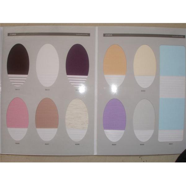 Plain zebra fabric/ zebra blinds fabric