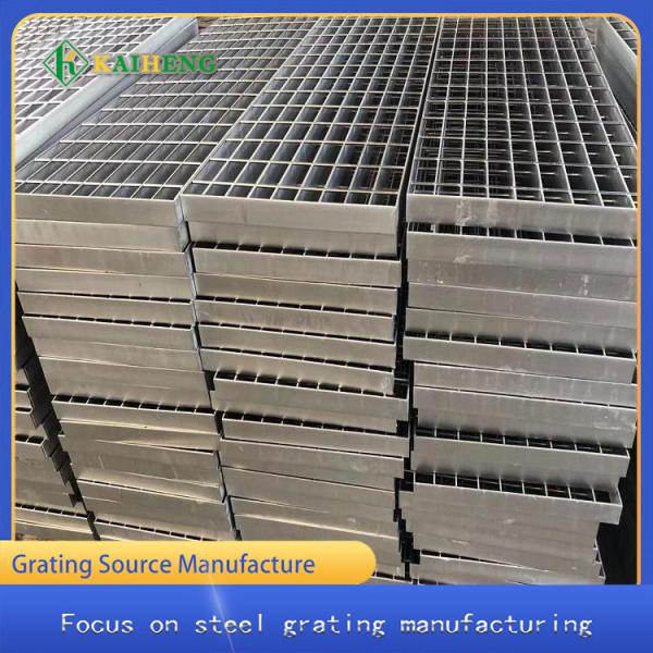 304 Stainless Steel Grating Cover Plate Kitchen Ditch