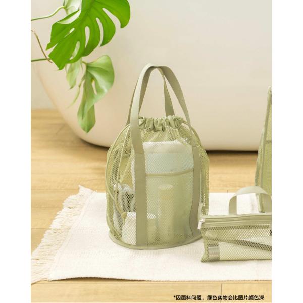 Logo Customized Travel Organizer Bag with Mesh Cut-out and Drawstring Pocket Foldable