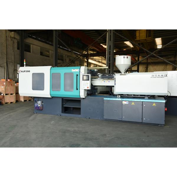 Injection Pressure 183 Auto Injection Molding Machine With Automatic Mold Height Adjustment And High Voltage Power Supply
