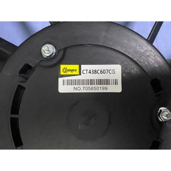 Metal Plastic CT438C607CG Edge 2.0T FORD Radiator Fan