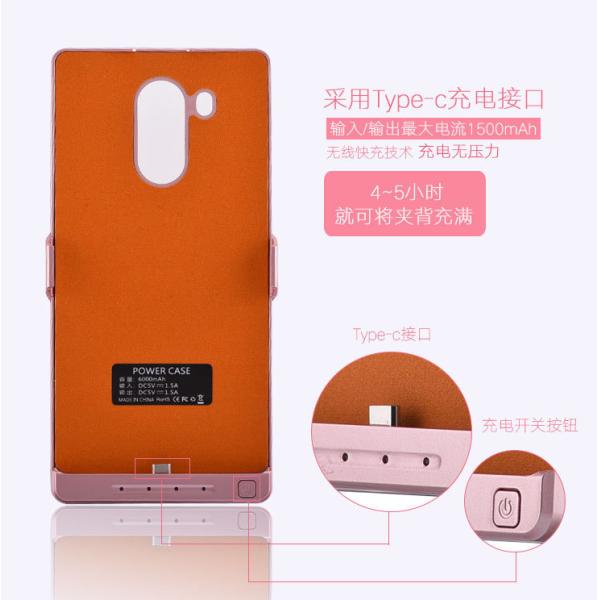 Cell Phone Back Up Charger Case Wireless Charging Power Bank 6000mAh For Huawei Mate 8
