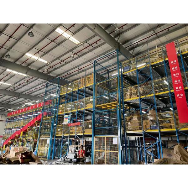 Guangzhou Womala International Trade Co., Ltd.