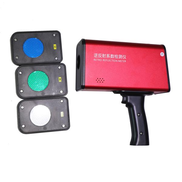 3500mAh Reflective Logo Retroreflectometer 220mm × 250mm × 80mm