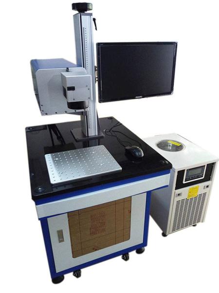 355Nm Tempered Glass logo UV Laser Marker 100x100mm Area ULMM-A01 FDA Certification
