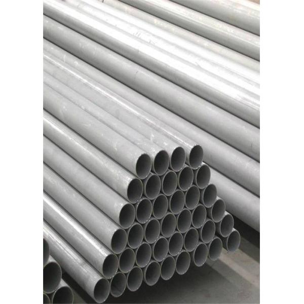 Welded Stainless Steel High Pressure Pipe 304 304L 316 316L 310S 321 Seamless Round pipe