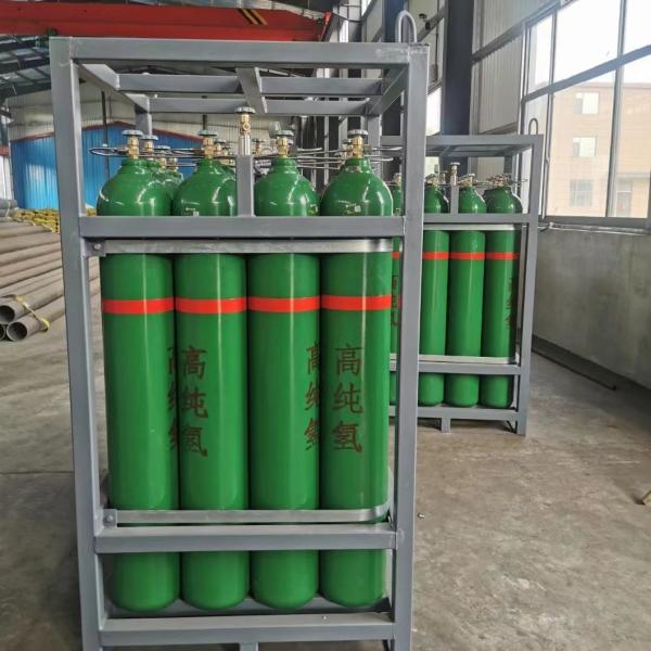 Gas Cylinder Source, Cylinders, Valves and Parts Gas Cylinder Empty