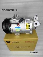 Assemblage de compresseur à courant alternatif automatique de 12 V pour Nissan TEANA 2.0 OEM 92600JN30B