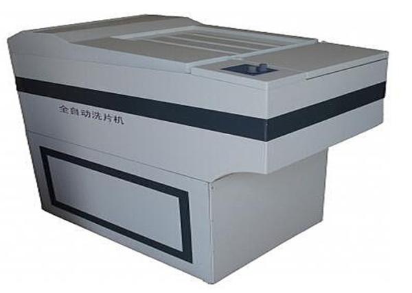 Lab Filed Automatic X Ray Room Equipment , X Ray Film Processing Machine