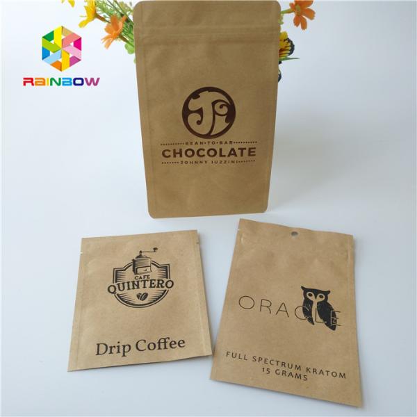 Aluminium Foil Customized Paper Bags Moistureproof Cosmetic Sample Sachet Packing