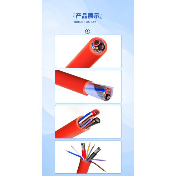 Fiberglass Braided Insulated Thermocouple Cable with High Temperature Resistance