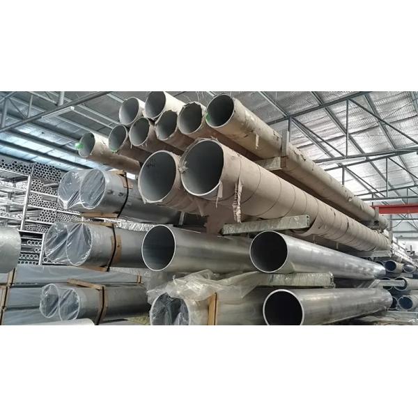 5052 Aluminum Pipe Tube ISO CE SGS ROHS Certification