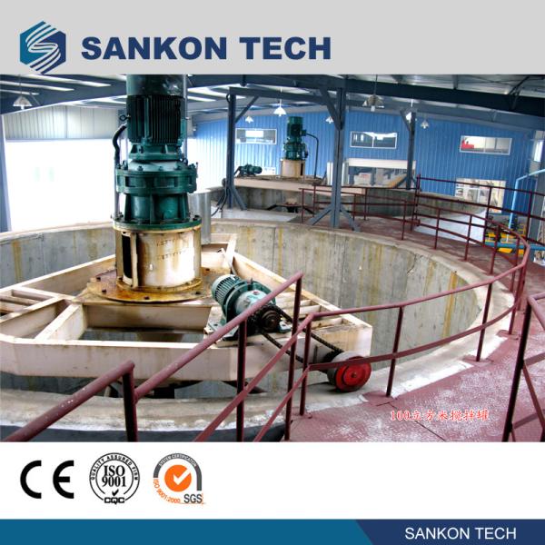 Rotate Speed 1460r/Min 2500kg Mixer Block Brick Machine