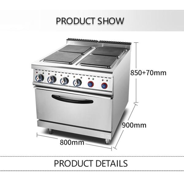 High Efficiency 380V 50Hz Stainless Steel Cooking Equipment