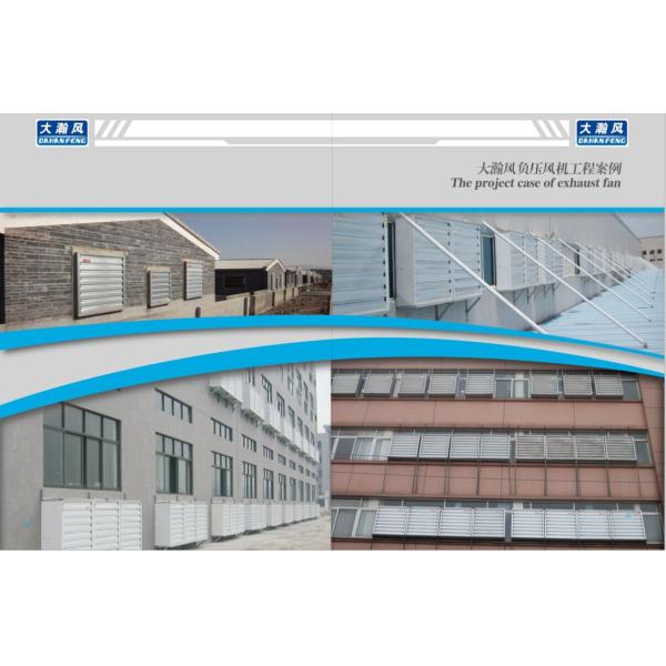 DHF Direct drive spray white exhaust fan/ blower fan/ ventilation fan