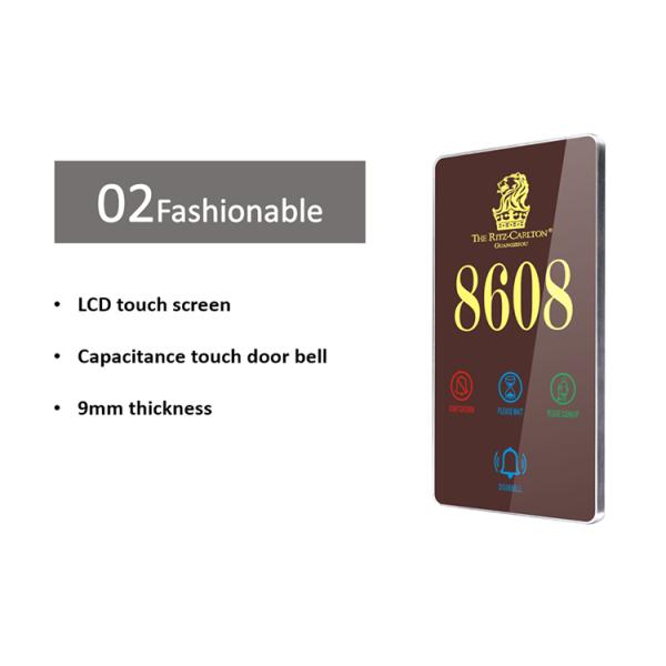 ABS дверной замок аксессуар DND панель с дверным звонком черный / коричневый цвет