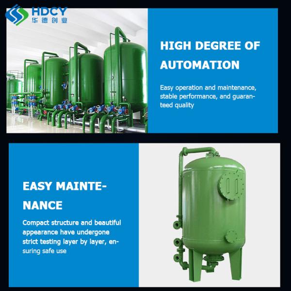 Mixed Ion Exchanger Canal-Ion Mixed Bed Exchange Tank Carbon Steel Lined With Glue Filter Water Purification Equipment