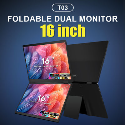 Matte 1200P FHD Portable Foldable Monitor IPS 16:10 Driver Free Folding Computer Screen
