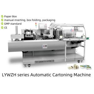 200 BPM Automatic Cartoning Machine