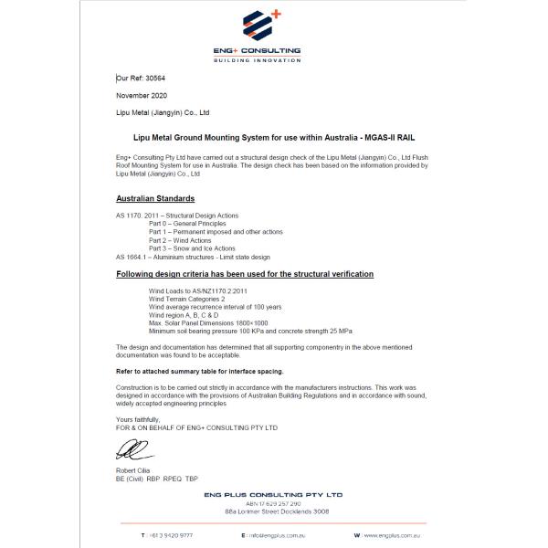 Фотовольтайческий солнечный PV устанавливая автопарк CPT парковки систем высокопрочный алюминиевый