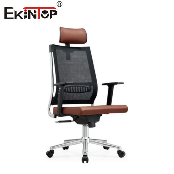 High Back Adult Executive Work Mesh Fabric Swivel Foam Modern Office Chair