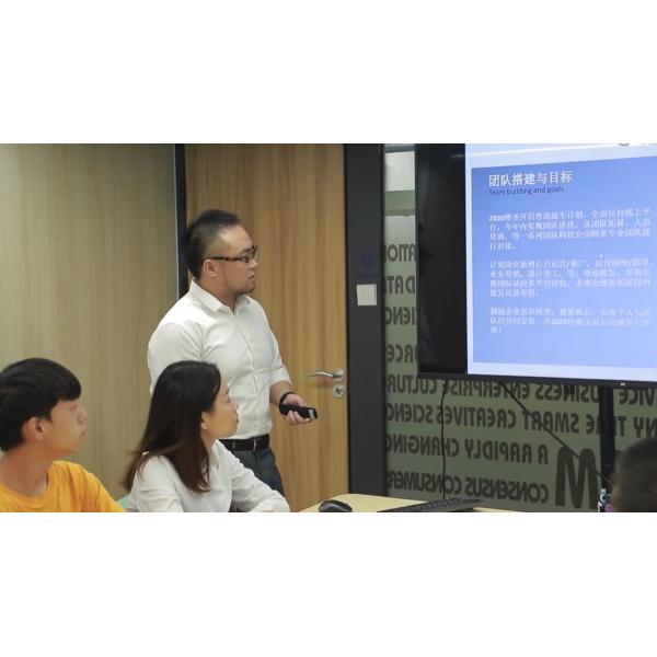 Guangzhou Huadu Area Mosun Auto Accessories Factory