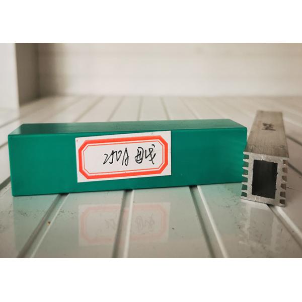 Anodized  6m Mill Finish Aluminium Profiles Extrusion Elegant