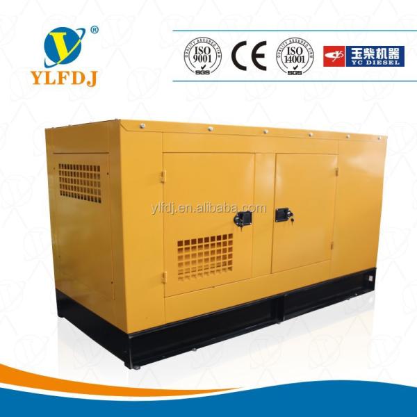 YC18T-3 15kw 18.8KVA Yuchai Silent Diesel Generator