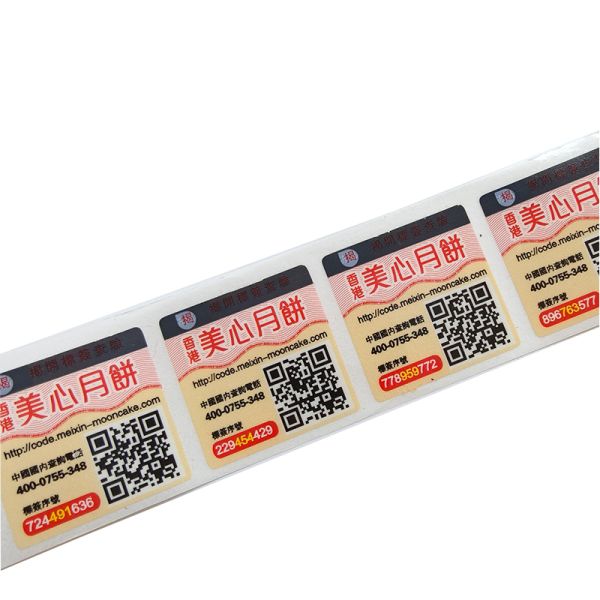 Custom logo Advanced Security Anti-Anti-ounterfeiting Labels Stickers for Brand Protection