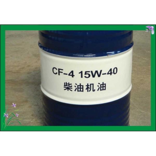 4L Heavy Duty Diesel Engine Oil Industrial Engine Oil  Viscosity Grade SAE 10W-30 15W-40 20W-50