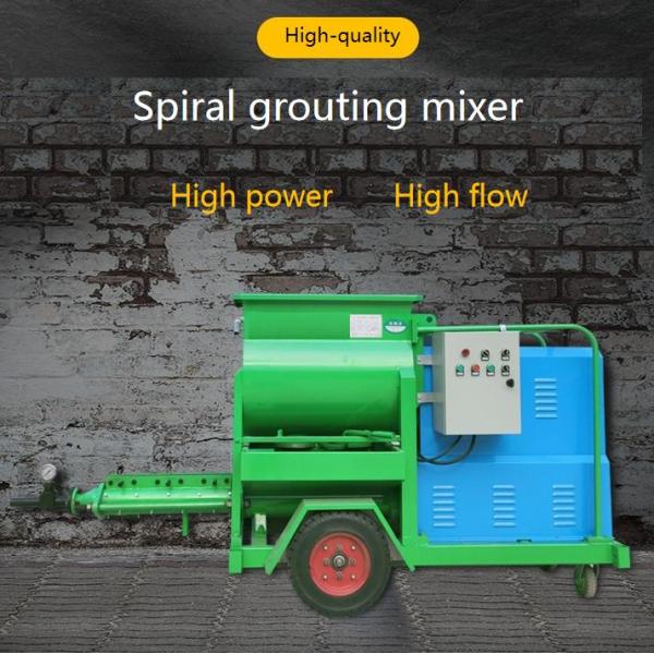7.5kw Mortar Conveying Screw Type Grouting and Mixing Machine for Construction Works