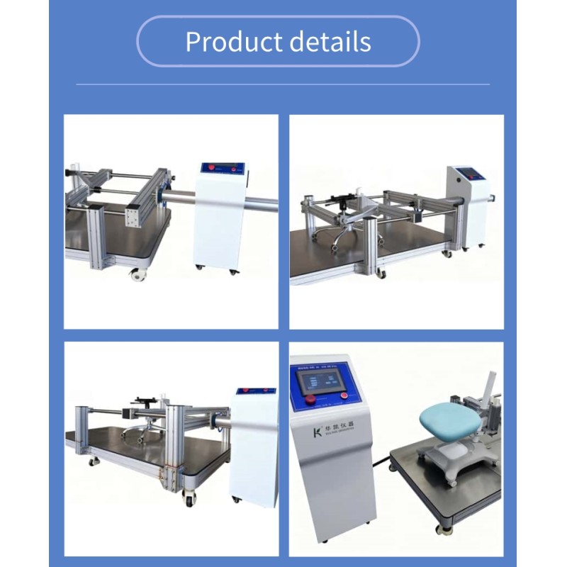 Office Chair Base & Caster Durability Tester Office Chair Caster Durability Testing Equipment